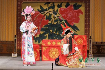 甘肅省京劇院周一京劇專場《四?探母》全本演出預告