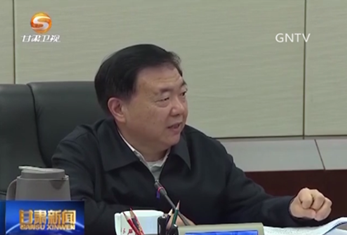 省委常委會召開會議傳達(dá)學(xué)習(xí)《中共中央關(guān)于繁榮發(fā)展社會主義文藝的意見》