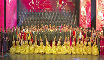 甘肅省曲藝團(tuán)受邀參演武警甘肅總隊(duì)“正月十五慶團(tuán)圓——慰問老干部表彰好軍嫂軍民聯(lián)誼會(huì)”
