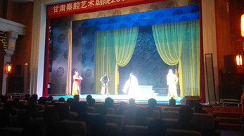 甘肅秦腔藝術(shù)劇院“帶著父母去看戲”駐場(chǎng)演出 取得圓滿成功