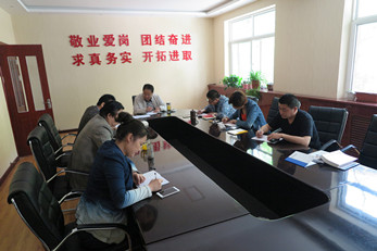 甘肅省曲藝團(tuán)黨支部召開“兩學(xué)一做”專題學(xué)習(xí)會議