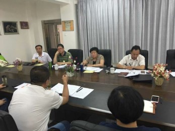 細研精摳定措施 緊釘上鉚抓落實