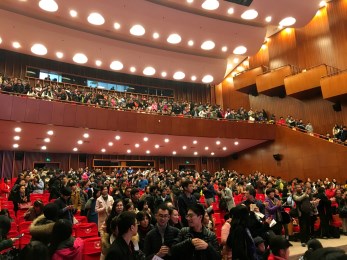 百年浙大 &amp;#65381; 花雨呈祥——中國經(jīng)典舞劇《絲路花雨》浙江大學(xué)顰然起舞