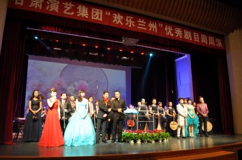 詩意《隴上行》， 盡顯民樂魂——甘肅省歌舞劇院再繪“惠民演出”新勝景