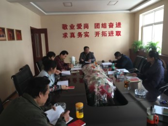 甘肅省曲藝團黨支部召開黨員大會傳達學習省委和集團黨委文件內(nèi)容精神