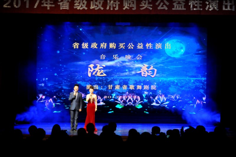 傳承民族樂韻    再現(xiàn)經(jīng)典風(fēng)采