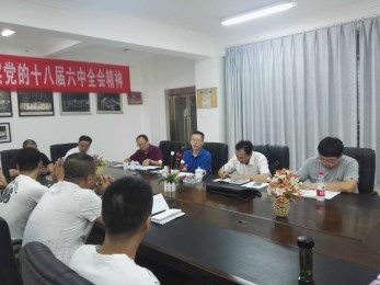 集團藝術(shù)總監(jiān)胡豫川赴甘肅省京劇院督導(dǎo)檢查工作
