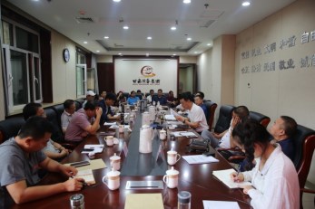 甘肅演藝集團召開黨委中心組學(xué)習(xí)會傳達學(xué)習(xí)習(xí)近平總書記在省部級主要領(lǐng)導(dǎo)干部專題研討班開班式上的重要講話