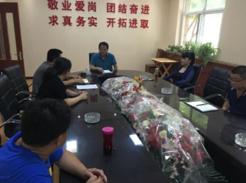 甘肅省曲藝團黨支部召開支部大會傳達習(xí)近平總書記重要講話精神