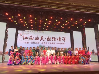 甘肅省曲藝團(tuán)應(yīng)江蘇省曲藝家協(xié)會(huì)邀請(qǐng)將赴南京、揚(yáng)州等地交流巡演