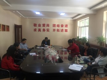 甘肅省曲藝團黨支部召開全體黨員大會傳達集團黨委中心組學(xué)習(xí)會議精神