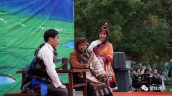 2017年度省級(jí)政府購(gòu)買(mǎi)公益性演出服務(wù)項(xiàng)目大型現(xiàn)代京劇《草原曼巴》開(kāi)啟巡演活動(dòng)