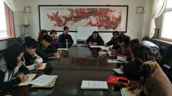 省雜技團(tuán)召開(kāi)黨支部學(xué)習(xí)會(huì)暨黨員民主生活會(huì)