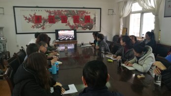 省雜技團干部群眾學習十九大報告體會