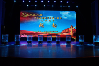 甘肅省歌舞劇院2017年“省級(jí)政府購(gòu)買公益性演出”民族器樂(lè)、聲樂(lè)專場(chǎng)《隴韻》