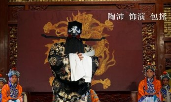 &amp;nbsp;省京劇院陳韻竹、陶沛等青年演員聯(lián)袂演出的傳統(tǒng)京劇本戲《遇皇后·打龍袍》