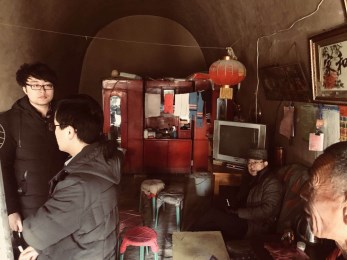 甘肅省曲藝團(tuán)赴慶陽市環(huán)縣車道鄉(xiāng)蘇山莊開展精準(zhǔn)扶貧工作