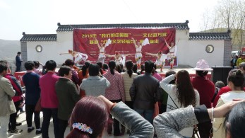 甘肅省歌舞劇院赴秦安縣葉堡鎮(zhèn)程崖村、程溝村、竇溝村開展2018年“我們的中國夢”——文化進(jìn)萬家暨隴原“紅色文藝輕騎兵”惠民演出