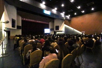 安全重于一切，生命不容彩排！——甘肅省歌舞劇院舉行2018春夏消防安全知識講座