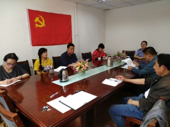甘肅省舞臺(tái)美術(shù)工廠舉辦安全健康知識培訓(xùn)講座