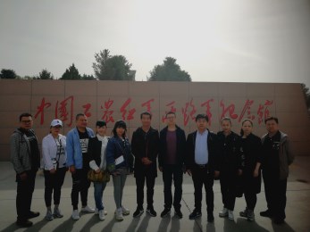 甘肅省曲藝團(tuán)黨支部赴高臺縣中國工農(nóng)紅軍西路軍紀(jì)念館開展主題黨日活動