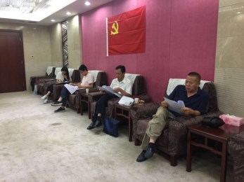 集團督察組赴甘肅省演出公司檢查“轉(zhuǎn)變作風改善發(fā)展環(huán)境年”活動開展情況