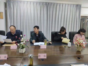 集團副總經(jīng)理王衛(wèi)平赴甘肅省京劇團督查黨支部建設標準化工作開展情況