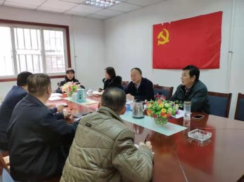 甘肅演藝集團王衛(wèi)平副總經(jīng)理赴省舞臺美術工廠督查檢查黨支部建設標準化落實情況