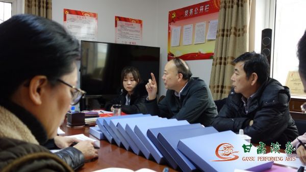 集團王衛(wèi)平副總經(jīng)理赴甘肅省話劇院督查調(diào)研黨支部建設標準化落實情況