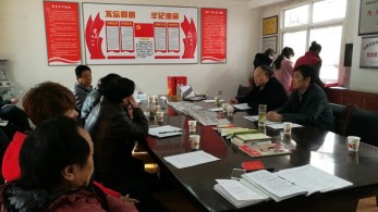 集團黨委黨支部建設標準化工作檢查督查領導小組到甘肅省雜技團指導檢查工作