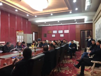 甘肅省演出公司召開職工大會(huì)傳達(dá)集團(tuán)2019年度工作會(huì)議精神