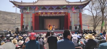 甘肅秦腔藝術(shù)劇院赴通渭縣開展2019“我們的中國(guó)夢(mèng)”——文化進(jìn)萬(wàn)家活動(dòng)暨隴原“紅色文藝輕騎兵”惠民演出活動(dòng)