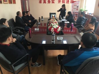 甘肅省曲藝團(tuán)召開第一季度安全生產(chǎn)例會(huì)暨消防知識(shí)講座