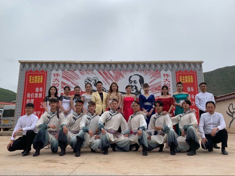甘肅演藝集團(tuán)2019“我們的中國夢”——文化進(jìn)萬家暨隴原“紅色文藝輕騎兵”省歌舞劇院小分隊赴臨夏惠民演出完美落幕