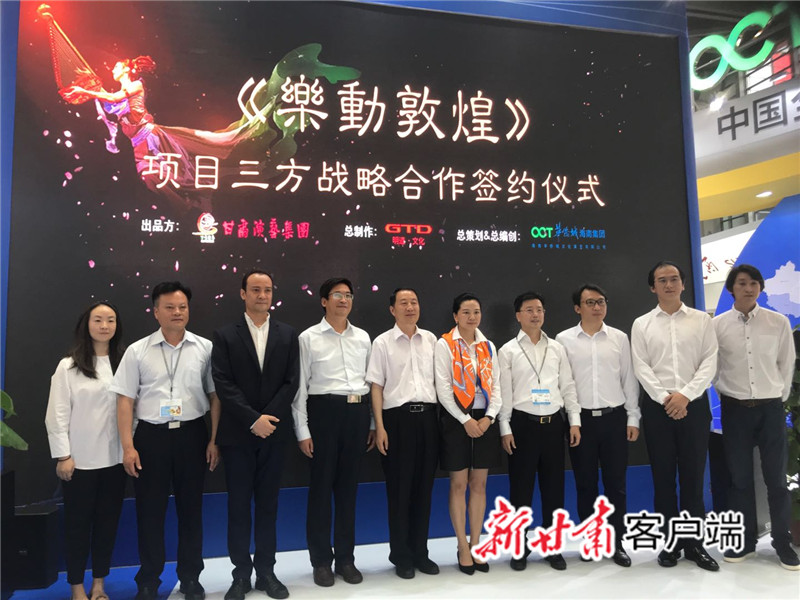 弘揚絲路精神，展現(xiàn)大美敦煌！剛剛官宣的《樂動敦煌》肩負(fù)歷史重任