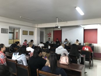 甘肅省京劇團(tuán)召開“不忘初心、牢記使命”主題教育動(dòng)員部署會(huì)