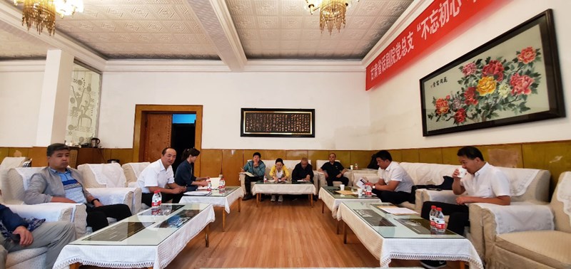 甘肅省話劇院黨總支召開“不忘初心，牢記使命”專題民主生活會(huì)