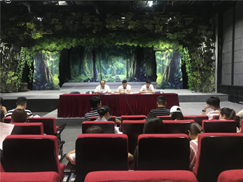 集團(tuán)副總經(jīng)理張國偉到省話劇院開展“不忘初心，牢記使命”主題教育評估工作