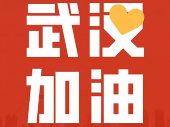 眾志成城，甘肅演藝集團(tuán)在行動