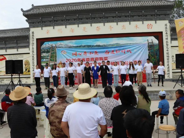 甘肅演藝集團(tuán)話(huà)劇院隴原紅色文藝輕騎兵 —臨夏之行
