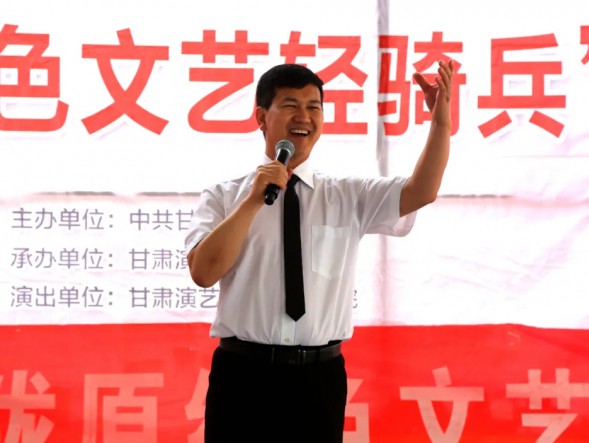 脫貧攻堅(jiān)緊攜手，演出送到家門(mén)口——甘肅演藝集團(tuán)歌舞劇院“隴原紅色文藝輕騎兵”走進(jìn)武都