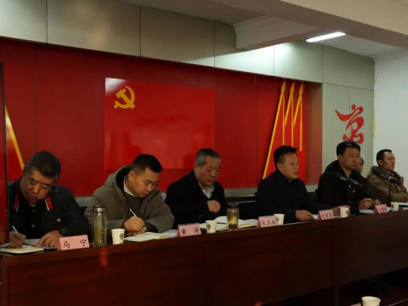 甘肅演藝集團對甘肅敦煌藝術(shù)團開展2020年度目標管理和領(lǐng)導班子及領(lǐng)導干部年度考核
