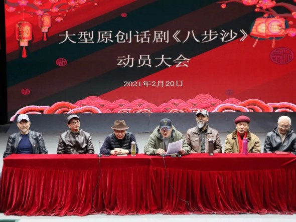甘肅演藝集團(tuán)話劇院（甘肅兒童劇院）演員招聘！