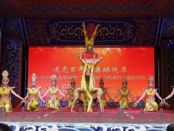 “五一”小長(zhǎng)假，精彩惠民演出看不停！