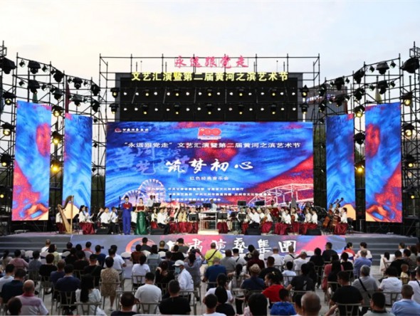 甘肅演藝集團(tuán)2021年中秋、國(guó)慶系列演出總覽