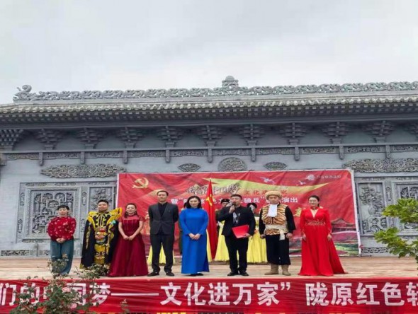 甘肅演藝集團敦煌藝術(shù)團“我們的中國夢-文化進萬家”暨“永遠跟黨走”黨史學(xué)習教育“隴原紅色文藝輕騎兵”為民辦實事走進東鄉(xiāng)、臨夏縣