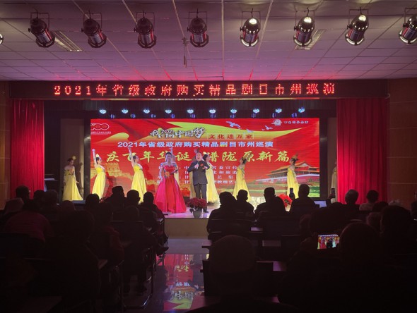 眾志成城、共克時艱——甘肅演藝集團敦煌藝術團赴河西地區(qū)輕騎兵演出中全力以赴做好疫情防控工作