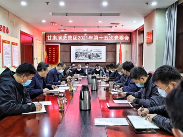 筑牢戰(zhàn)疫防線 彰顯“藝”線擔(dān)當(dāng)——甘肅演藝集團積極助力疫情防控工作
