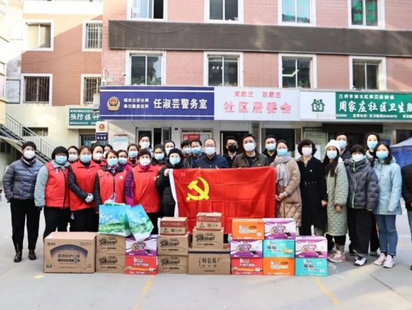 甘肅演藝集團機關(guān)黨支部開展“我為抗疫做貢獻”主題黨日活動