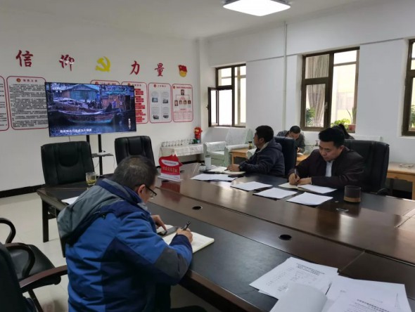 強化紀律剛性約束，時刻繃緊紀律之弦 | 甘肅演藝集團敦煌藝術團黨總支開展紀律教育學習月專題黨課